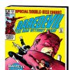 DAREDEVIL BY FRANK MILLER & KLAUS JANSON OMNIBUS HC (VARIANT) COVER