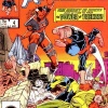 X-Factor (1986) #4 cover