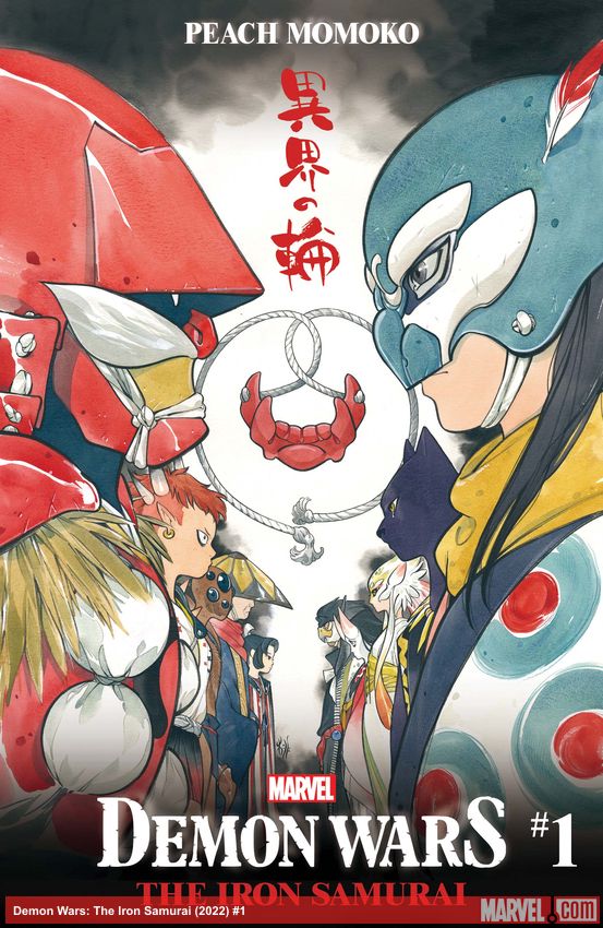 Demon Wars: The Iron Samurai (2022)