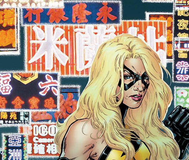 MS. MARVEL #37
