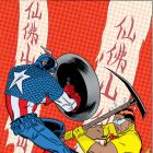 X-Statix #22
