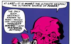 The Cosmic Cube