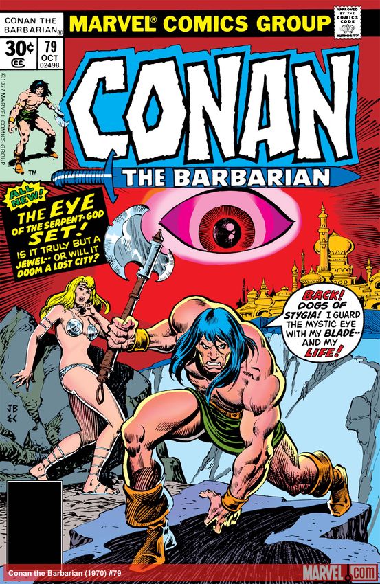 Conan the Barbarian (1970) #79