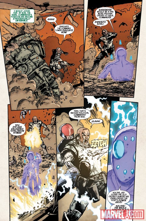 Realm of Kings: Imperial Guard (2009) #1