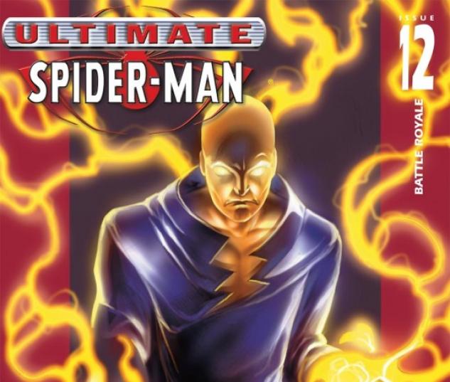 TALES OF SUSPENSE #76