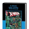 X-MEN: GOD LOVES, MAN KILLS PREMIERE HC DM ONLY #0