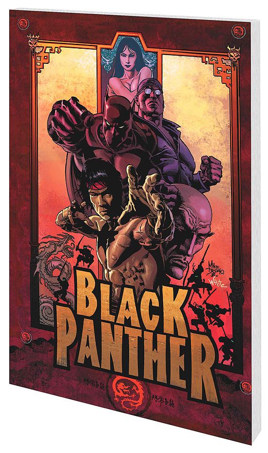 BLACK PANTHER: BAD MUTHA (2006)