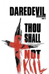 Daredevil #75 
