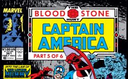 Captain America (1968) #361