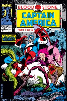 Captain America (1968) #361
