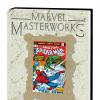 MARVEL MASTERWORKS: THE AMAZING SPIDER-MAN VOL. 15 HC VARIANT (DM ONLY)