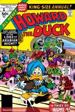 Howard the Duck Annual (1977) #1