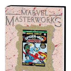 Marvel Masterworks: Marvel Team-Up Vol. 1 (2010) (VARIANT)