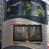 The Incredible Hulk trailer plays periodically on this display at 40th St. & 7th Ave.