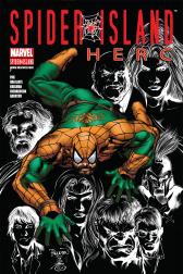 Herc #7 