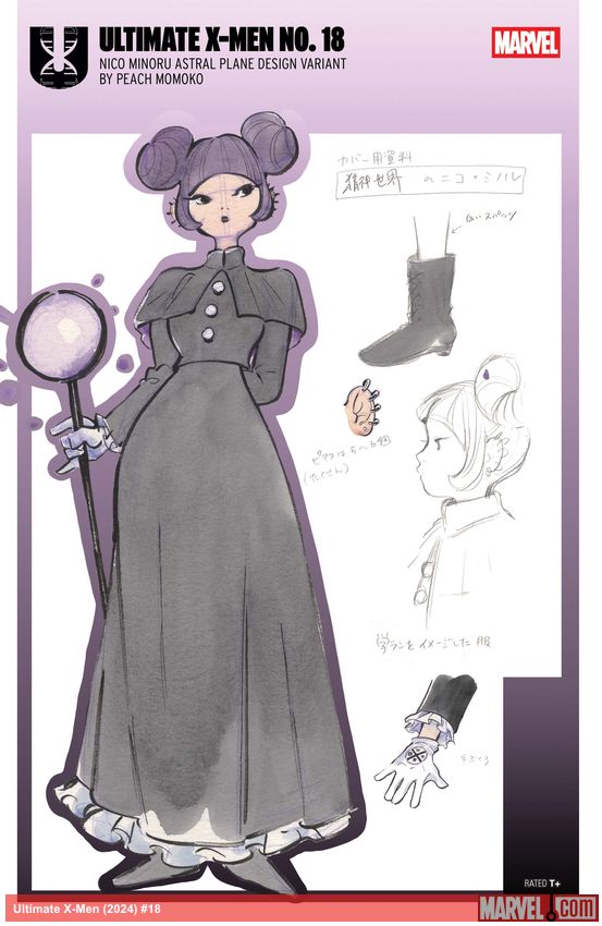 Ultimate X-Men (2024) #18 (Variant)