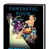 FANTASTIC FOUR: IN SEARCH OF GALACTUS PREMIERE HC