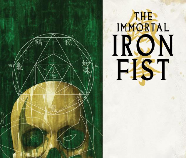 IMMORTAL IRON FIST #8