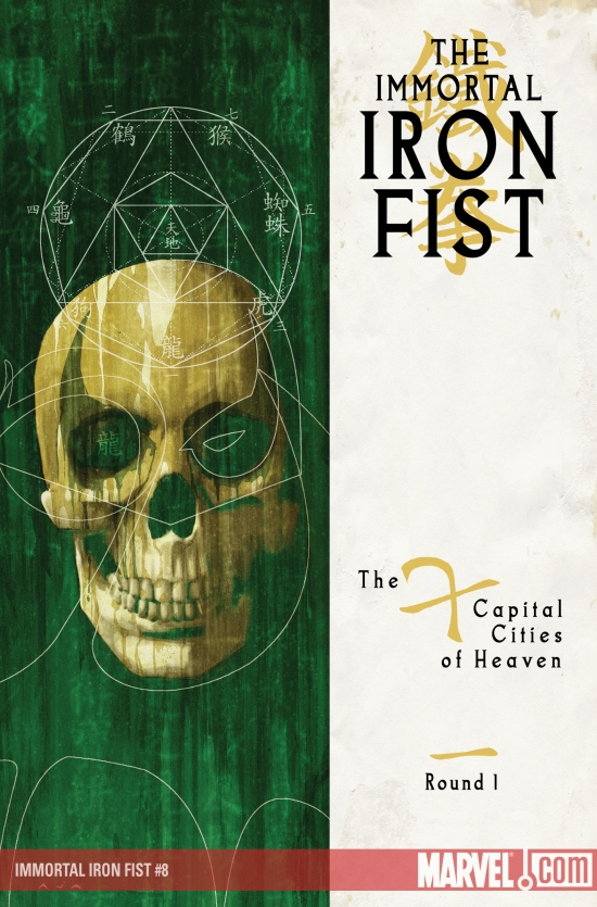 IMMORTAL IRON FIST #8