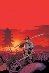 Ares #5 