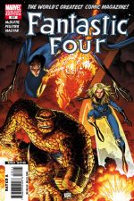 Fantastic Four (1997) #551 (Art Adams Variant)