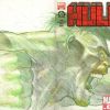Ron Garney 1