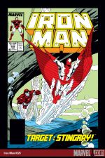 Iron Man (1968) #226