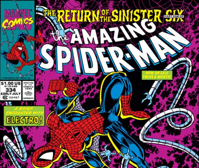 Image Featuring Erik Larsen
