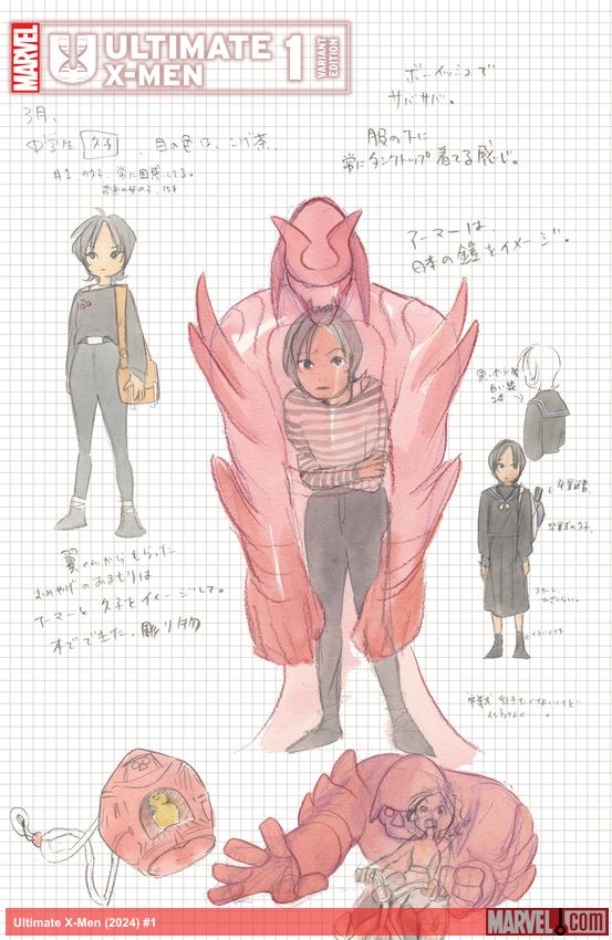 Ultimate X-Men (2024) #1 (Variant)