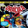 Tomb of Dracula (1972) #36 Cover
