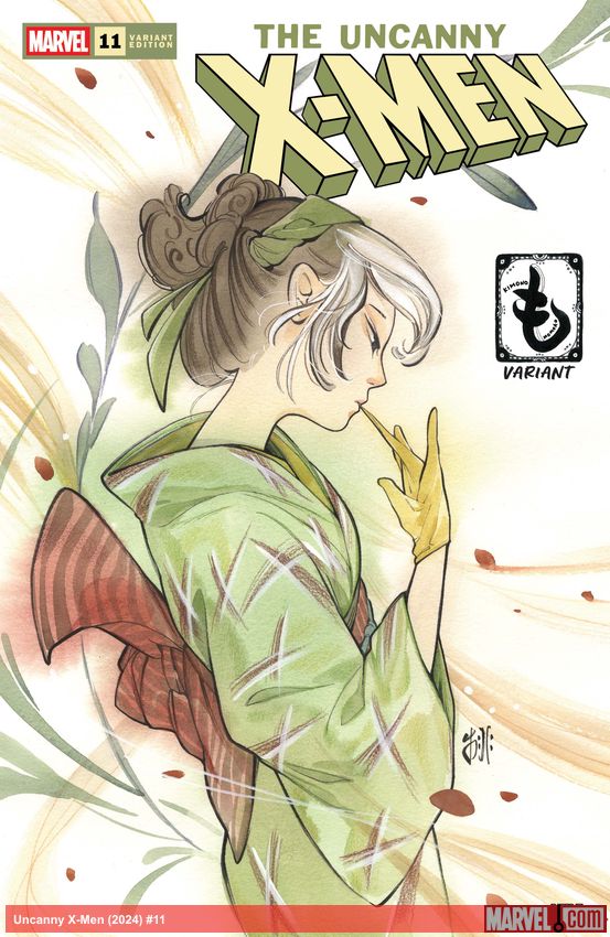 Uncanny X-Men (2024) #11 (Variant)