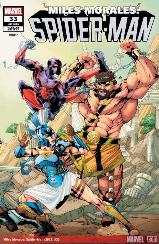 Miles Morales: Spider-Man (2022) #33 (Variant)