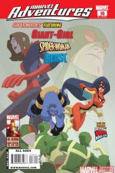 Marvel Adventures Super Heroes #16 