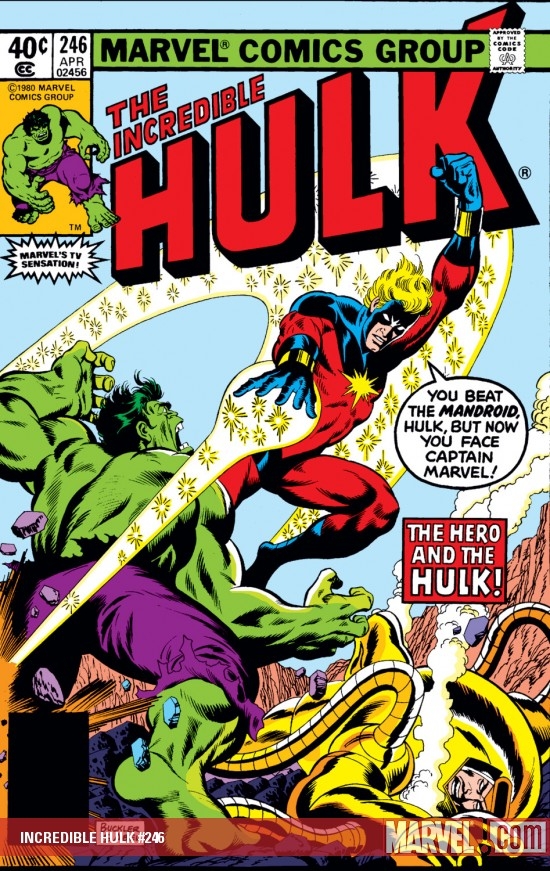 INCREDIBLE HULK (2099) #246 COVER