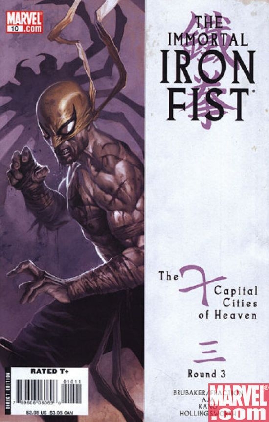 IMMORTAL IRON FIST #10