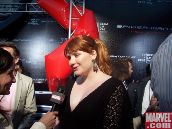 Bryce Dallas Howard