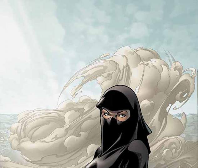 NEW X-MEN: HELLIONS (1970) #2 COVER