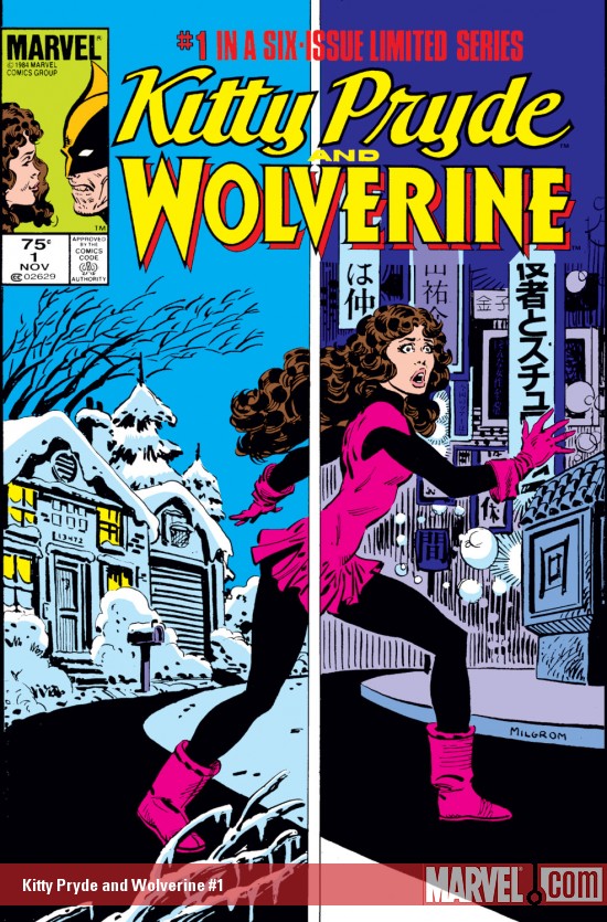 Kitty Pryde and Wolverine (1984)