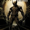 Wolverine: The Best There Is (2011) #1 TRIMPE VARIANT