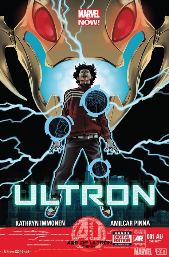ULTRON 1AU (WITH DIGITAL CODE)