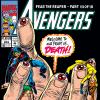 Avengers (1963) #354 Cover