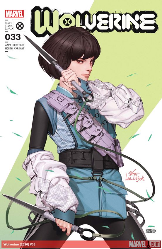 Wolverine (2020) #33 (Variant)