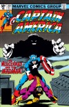 Captain America (1968) #251