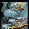 Age of Heroes #4 preview art by Shawn Moll