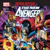 New Avengers (2004) #51