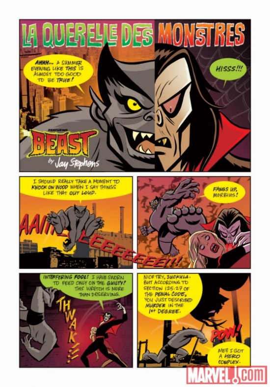 Strange Tales (2009) #3
