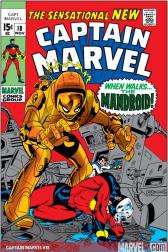 Captain Marvel #18 