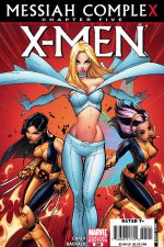 X-Men (2004) #205 (Variant)