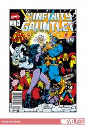 Infinity Gauntlet #6 