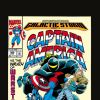 CAPTAIN AMERICA #398 COVER